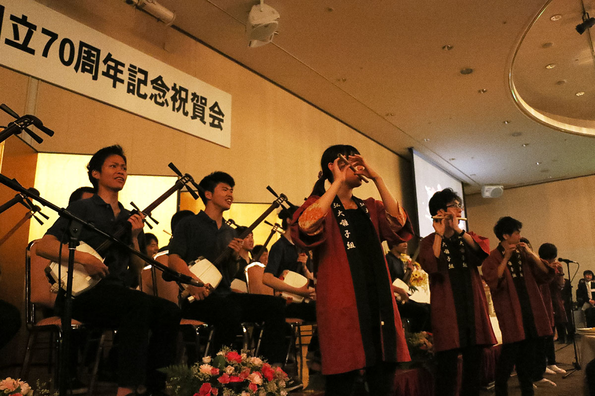 弘前大学創立70周年記念祝賀会